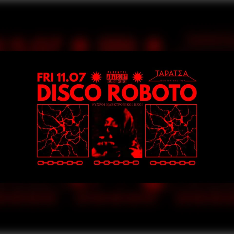  Disco Roboto | Taratsa Bar 